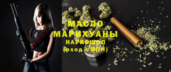 mix Богданович